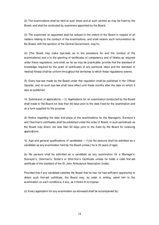 English Essays Book Cmr Child Abuse Essay Controversial Topic Essay Controversial Topic Cv Psychology Graduate Topics English Essay also Narrative Essays Examples For High School Argumentative Essay On Child Abuse Argumentative Essay Rape Libido Essay In English