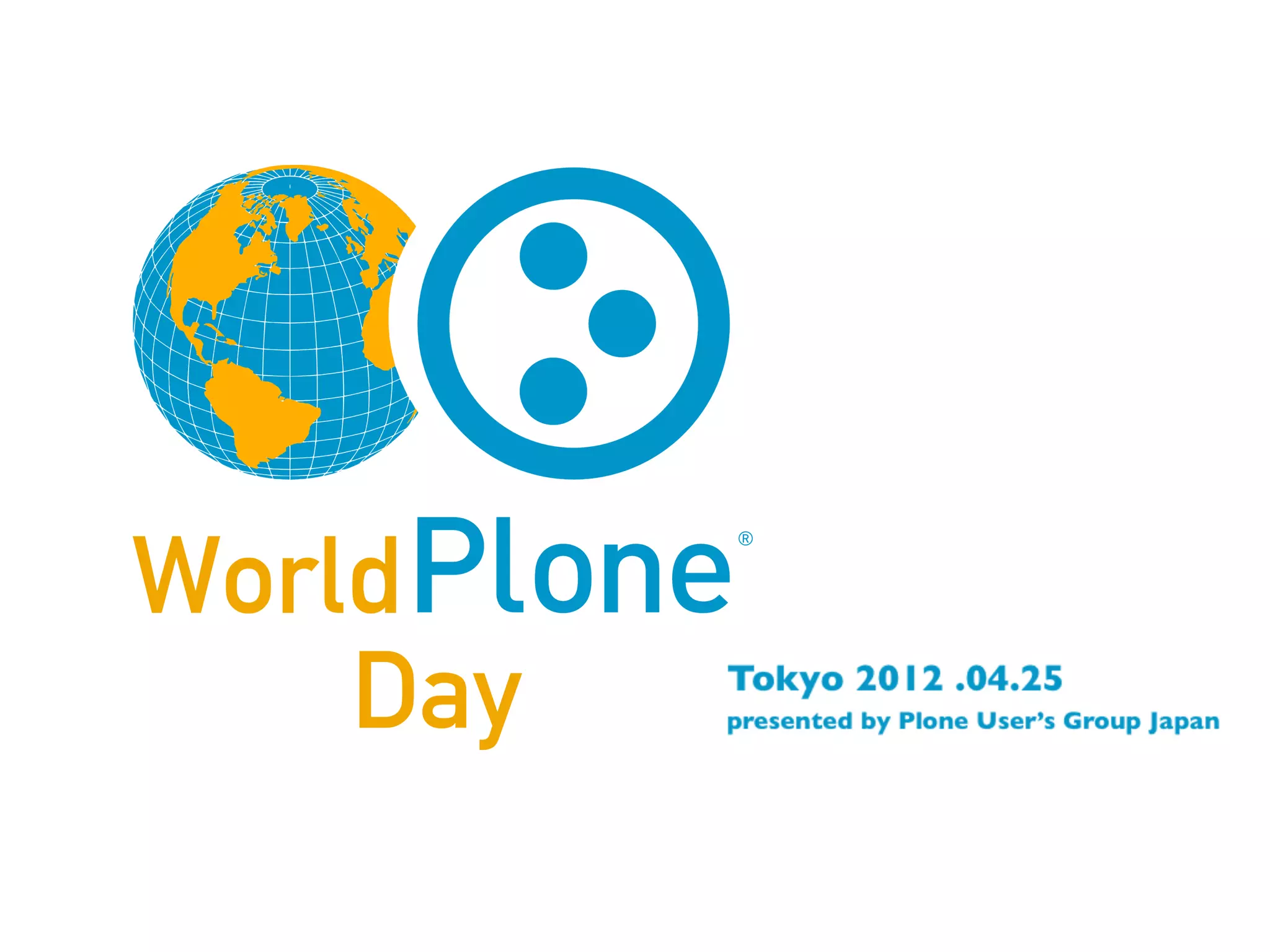 Plone Now and Future