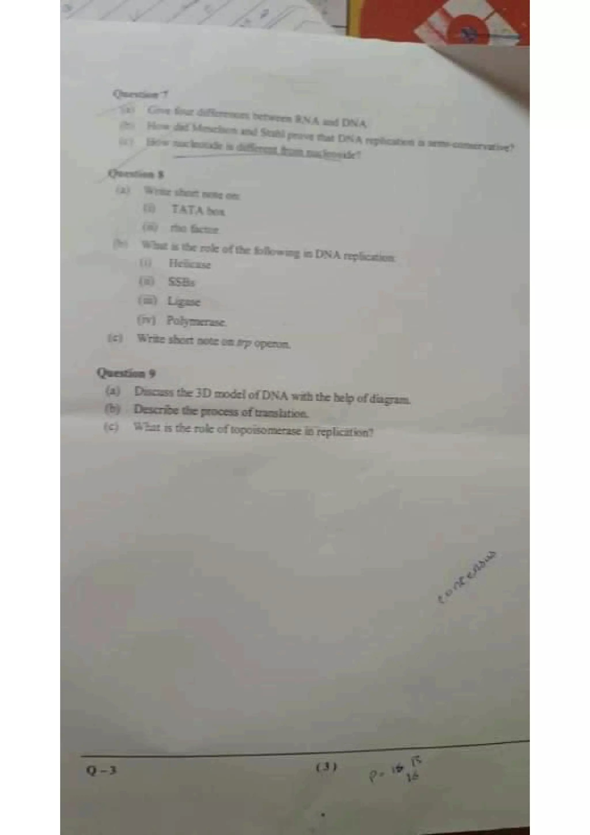 Cms biotech 70 marks paper.pdf