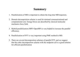 CMSI計算科学技術特論A (2015) 第13回 Parallelization of Molecular Dynamics | PDF