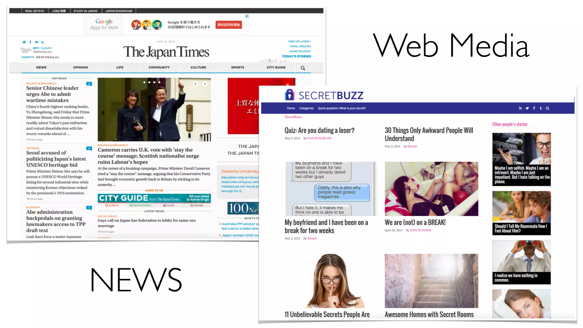 Web Media
NEWS
 