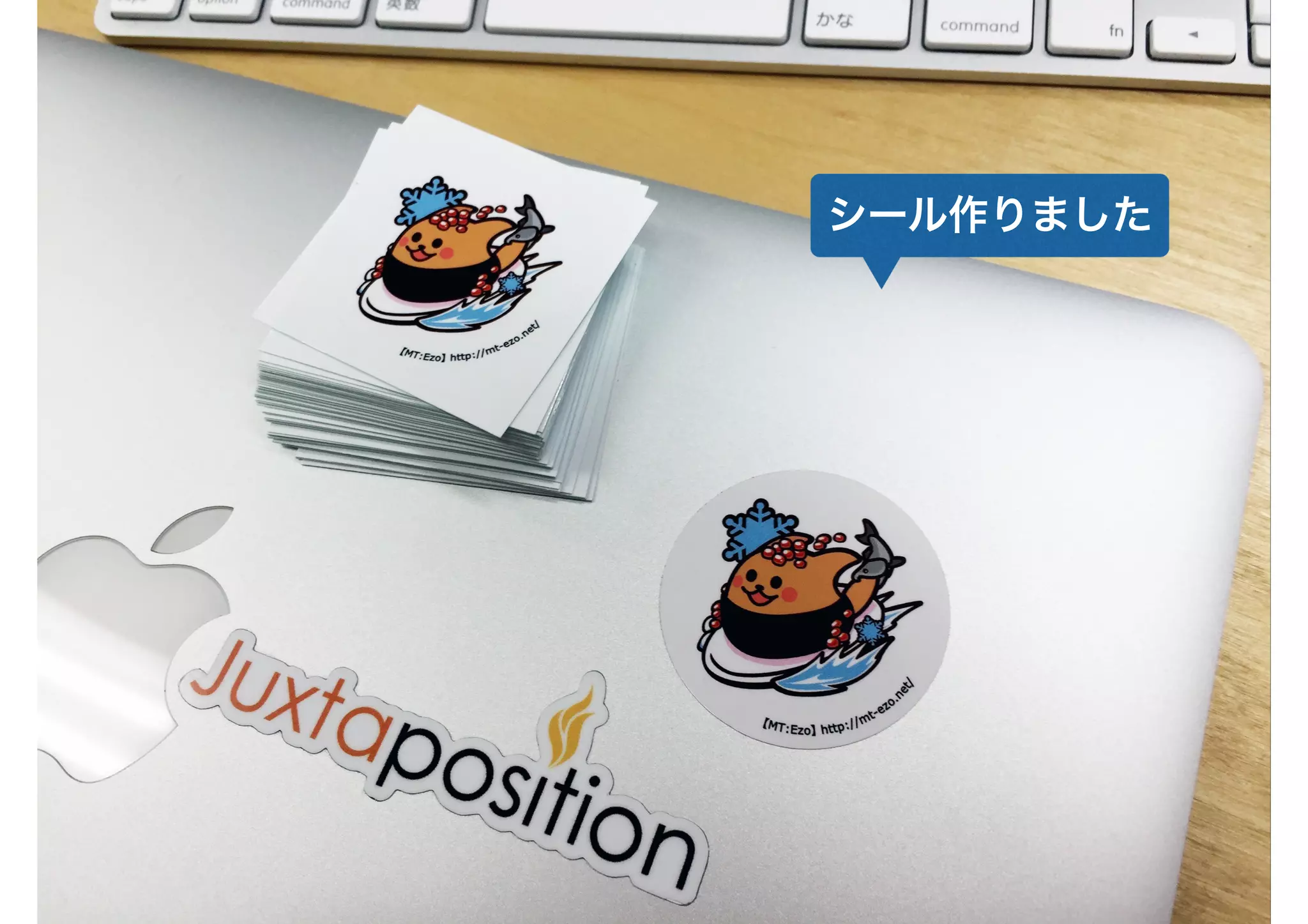 シール作りました
 