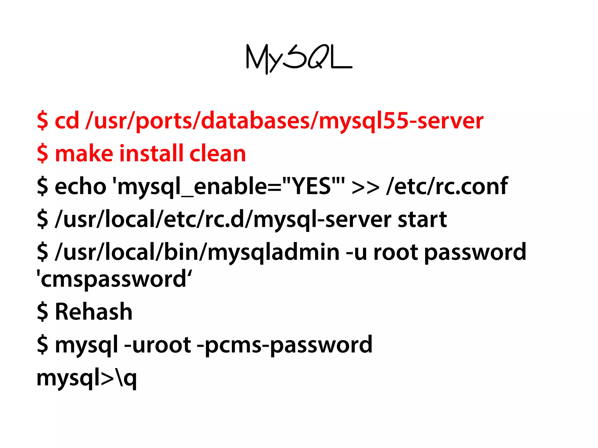 MySQL
