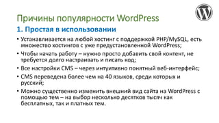 хостинг для казино и ставок