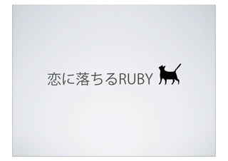 鱫

 