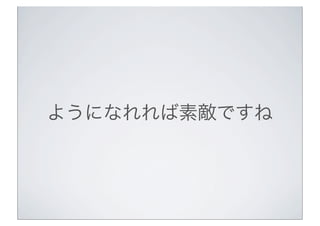 褦ˤʤصФǤ

 