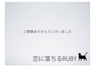 ꤬Ȥޤ

鱫

 