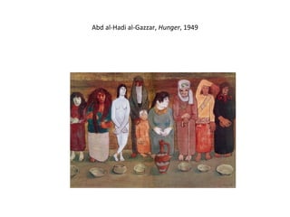 Abd al-Hadi al-Gazzar, Hunger, 1949
 