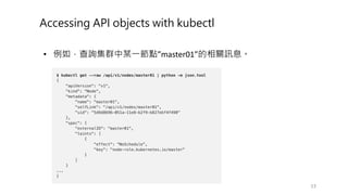 • A ”master01”
 