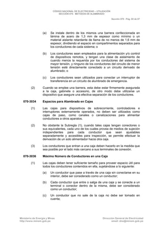 CNE Utilización 2006