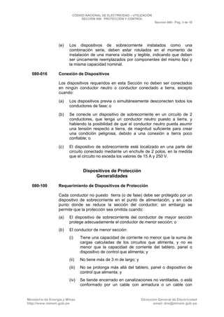 CNE Utilización 2006