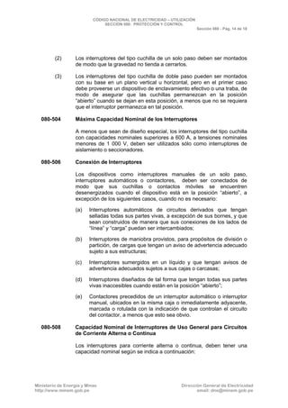 CNE Utilización 2006