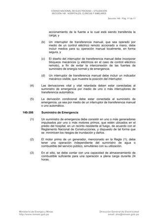 CNE Utilización 2006