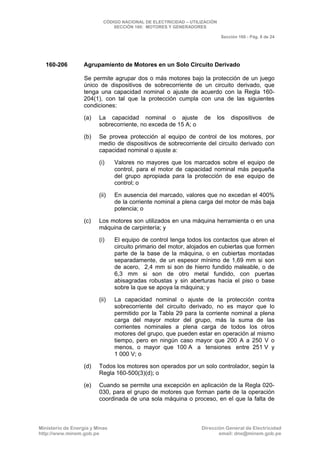 CNE Utilización 2006