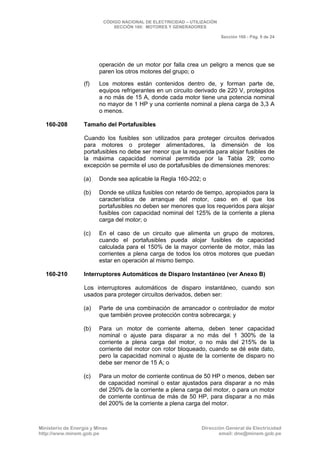 CNE Utilización 2006