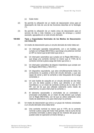 CNE Utilización 2006