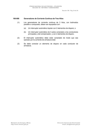 CNE Utilización 2006