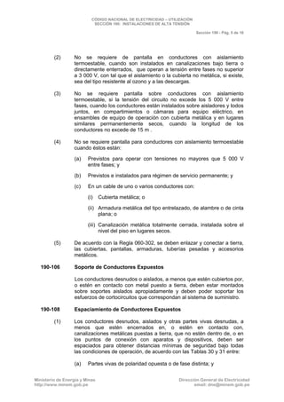 CNE Utilización 2006