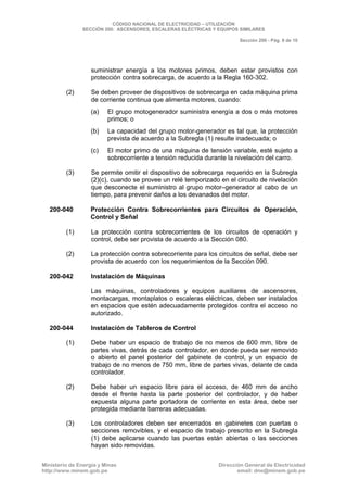 CNE Utilización 2006