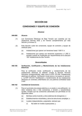 CNE Utilización 2006