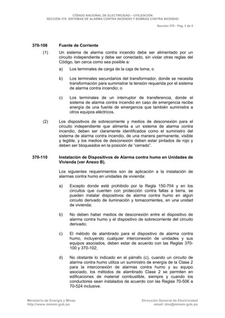 CNE Utilización 2006