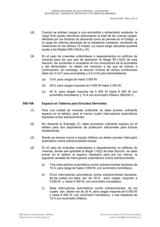 CNE Utilización 2006