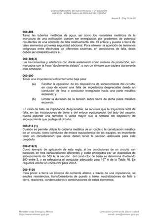 CNE Utilización 2006