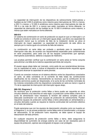 CNE Utilización 2006