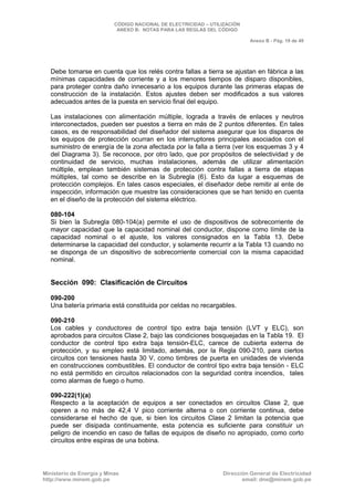 CNE Utilización 2006