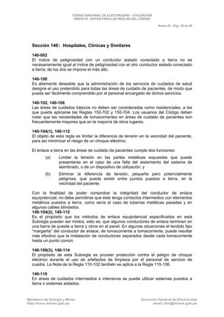 CNE Utilización 2006