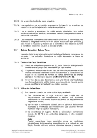 CNE Utilización 2006