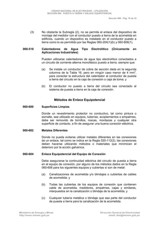 CNE Utilización 2006