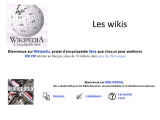 Les wikis 