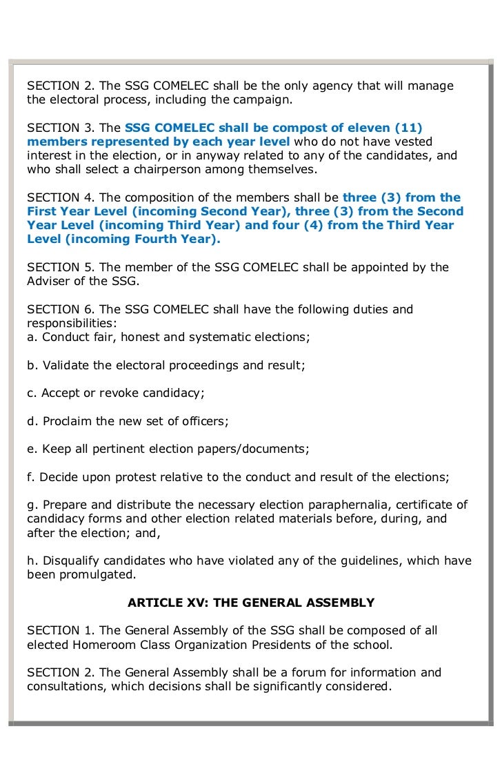 club bylaws example