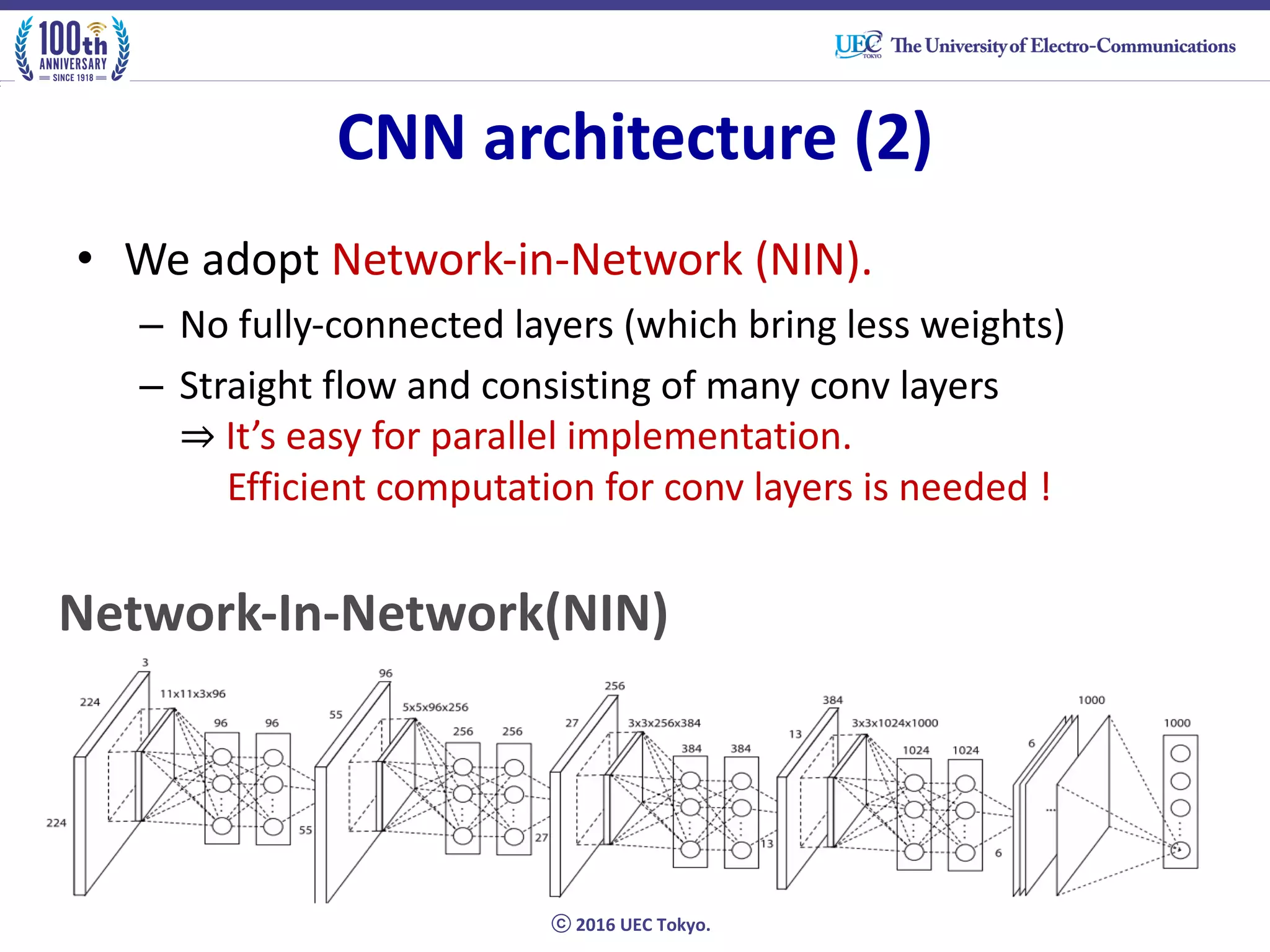Introduction of Mobile CNN | PPT