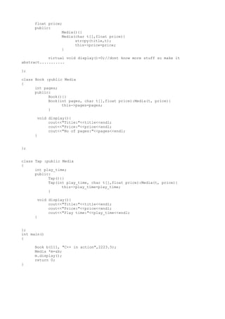 Advance C++notes | TXT