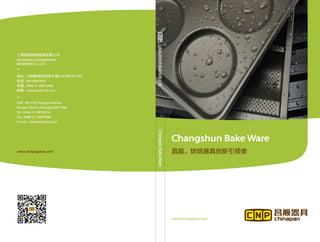 Cnp catalogue for bakeware 2015