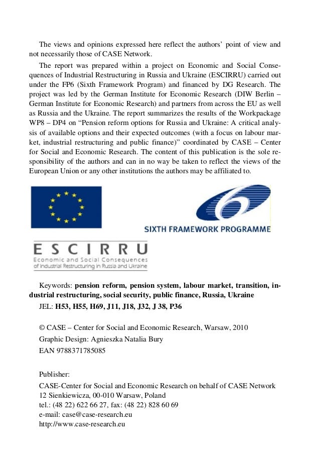 an analysis of the social policy of the european union The regional policy (also called ‘cohesion policy’) of the european union has the overall goal of promoting economic prosperity and social cohesion throughout the entire territory of the union, which means the 27 member states and their 271 regions. an analysis of the social policy of the european union The regional policy (also called ‘cohesion policy’) of the european union has the overall goal of promoting economic prosperity and social cohesion throughout the entire territory of the union, which means the 27 member states and their 271 regions.