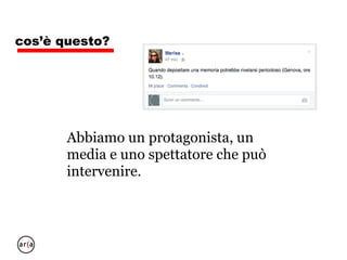 cos’è questo?
NARRATIVA MULTIMEDIALE
INTERATTIVA
 