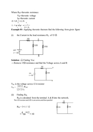 Ith Rth CIRCUIT AND NETWORK THEORY | DOCX