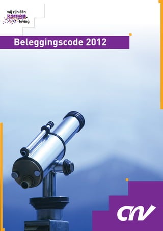 Beleggingscode 2012




                      1
 