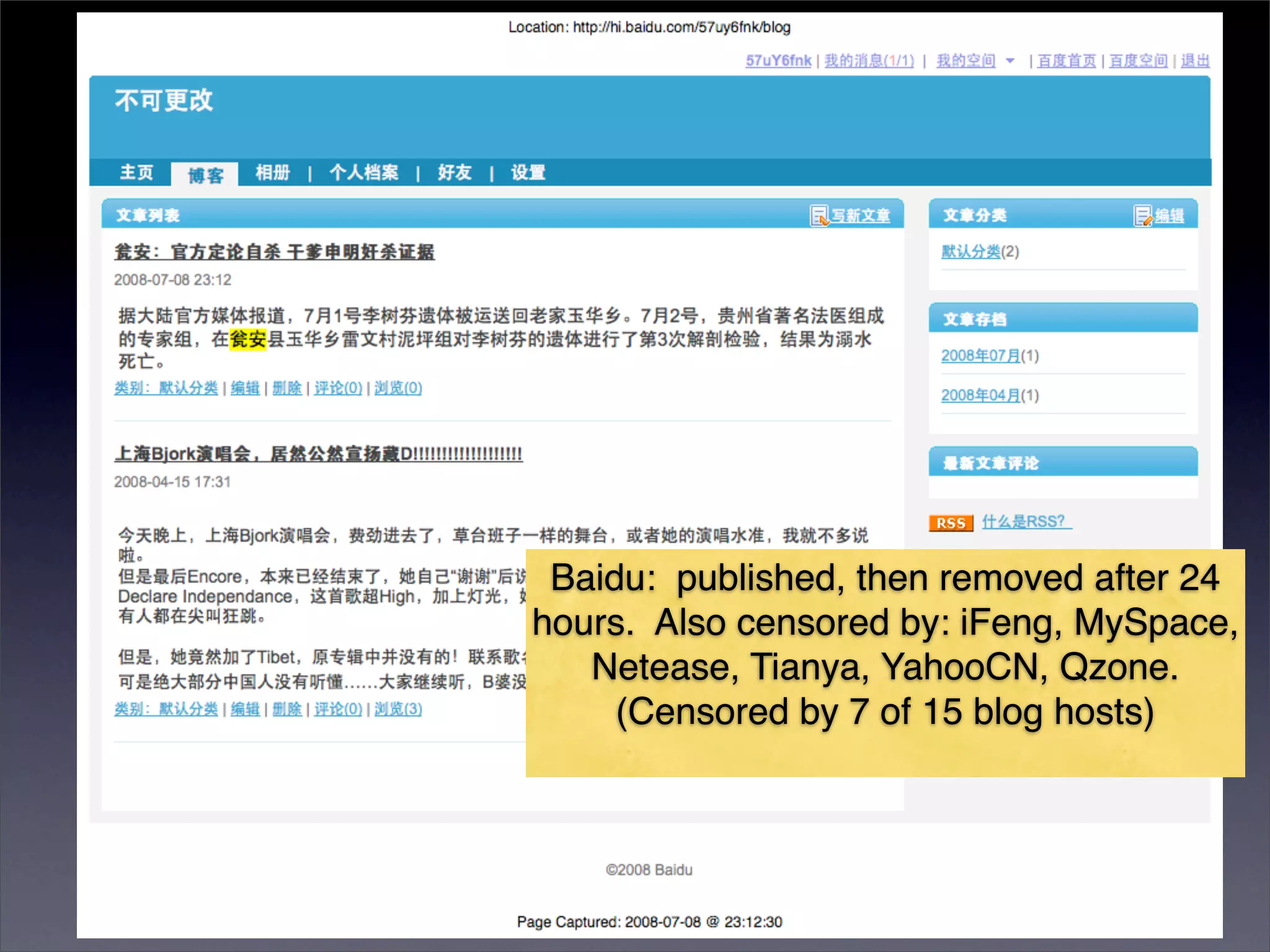 Censorship by Chinese Blog-hosting Companies