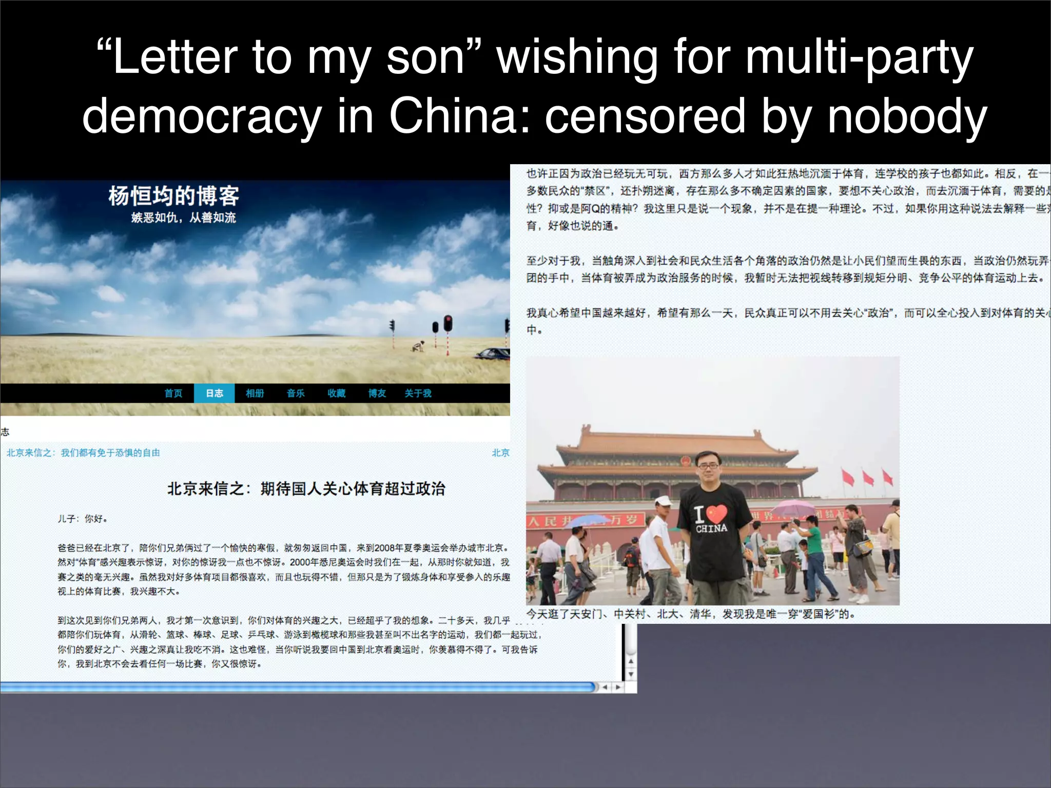 Censorship by Chinese Blog-hosting Companies