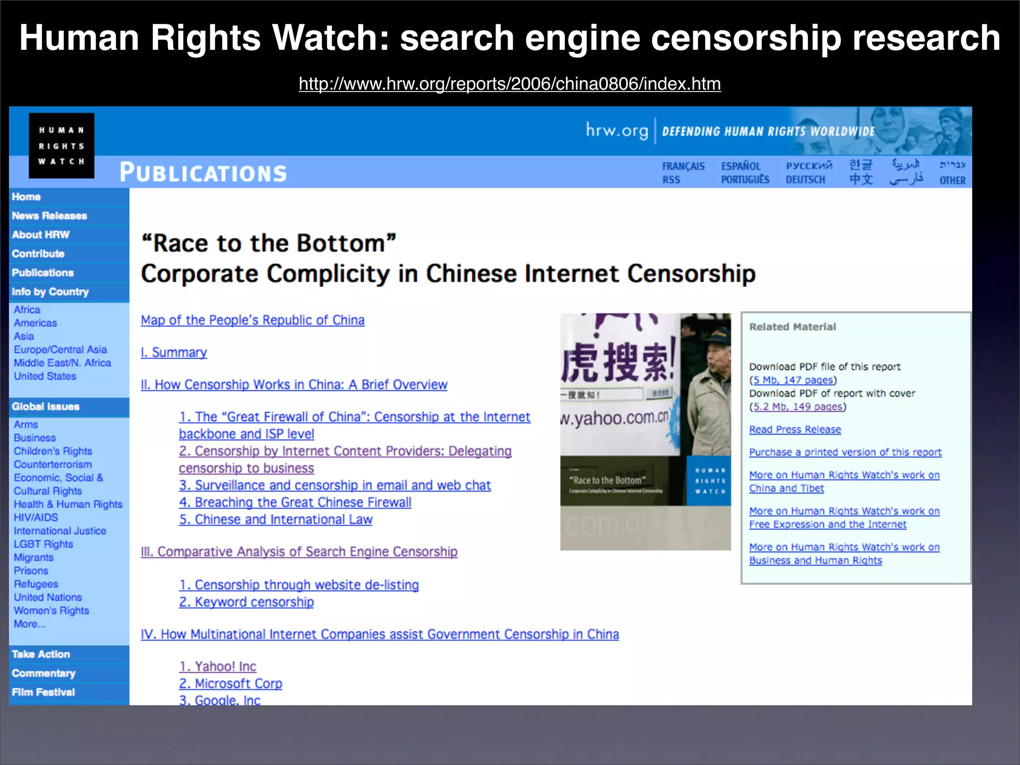Censorship by Chinese Blog-hosting Companies