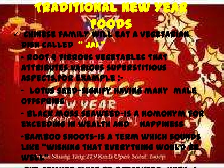 Chinese New Year Festival