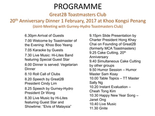 Great2b Toastmasters Club th Anniv Chinese New Year Dinner