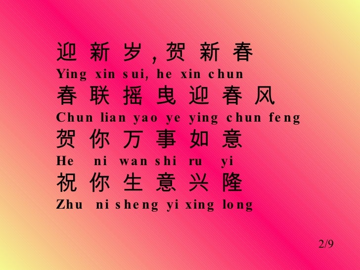 Discount [90% Off] Da Jie Xiao Xiang Inn China | Hotel Zoso