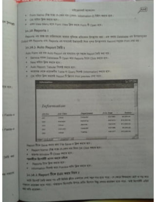 Computer office Application