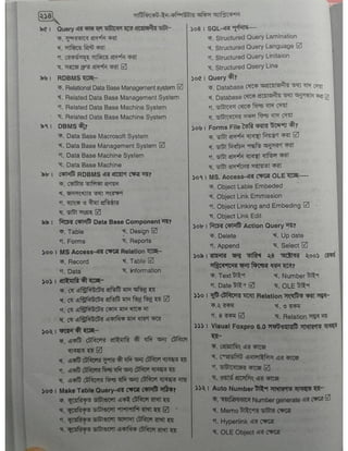 Computer office Application