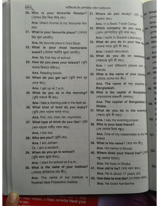 Computer office Application